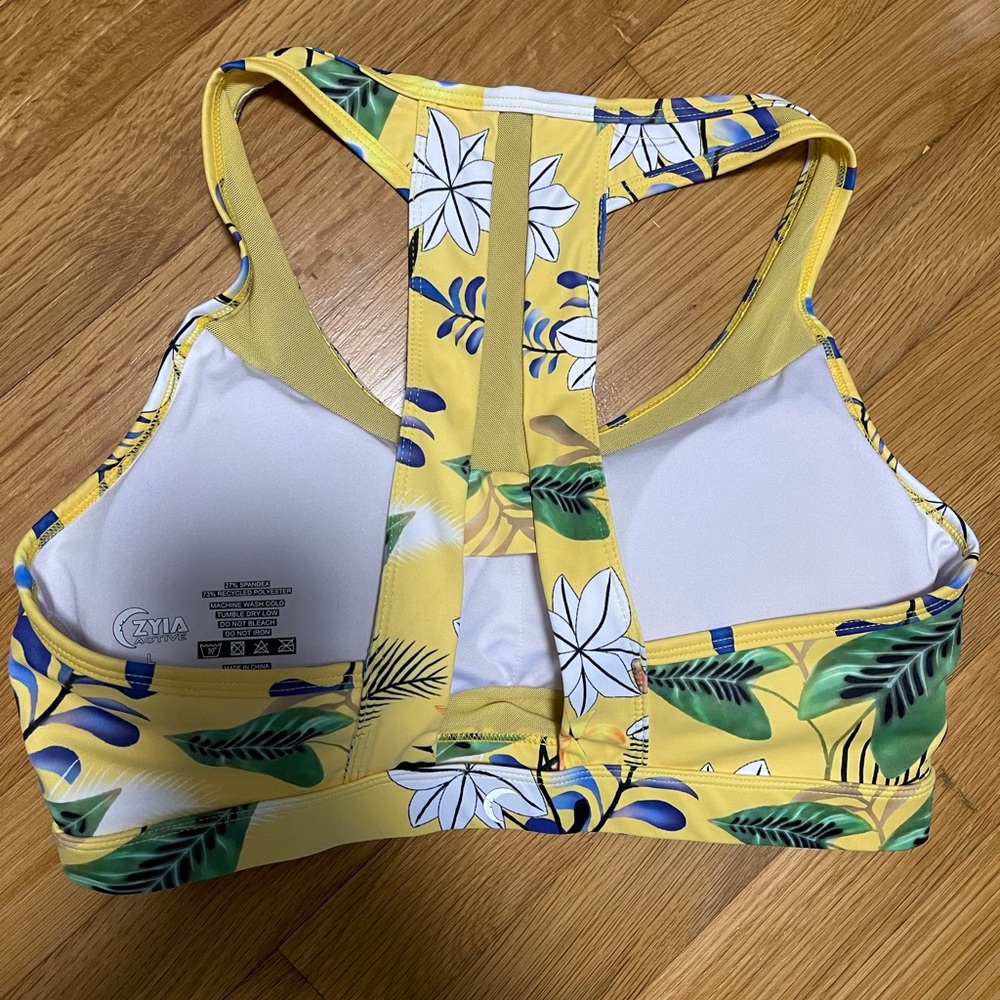 Reflective Mesh bra - Picture 2 of 2